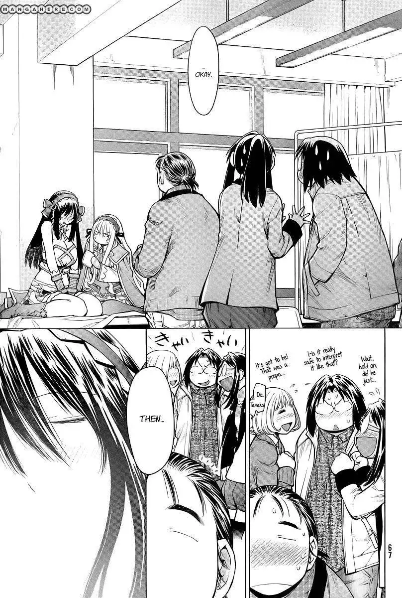 Genshiken Nidaime - The Society for the Study of Modern Visual Culture II Chapter 83 19